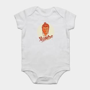 Yojimbo Baby Bodysuit